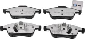 Гальмівні колодки