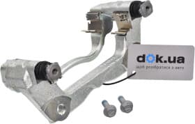 Направляющая гильза скобы тормозного суппорта Toyota / Lexus / Daihatsu 4772109480