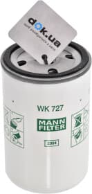 Топливный фильтр