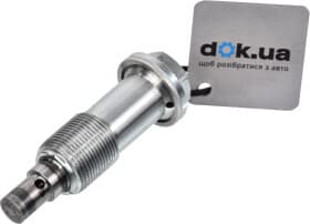 Натягувач ланцюга ГРМ