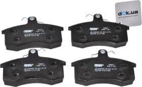 Тормозные колодки