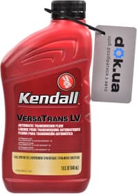 Трансмиссионное масло Kendall VersaTrans LV ATF синтетическое
