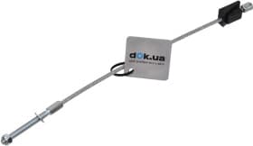 Трос ручного тормоза