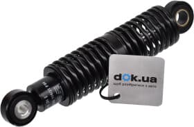 Віброгасник