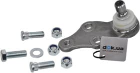 Шаровая опора