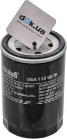 Масляный фильтр Vika 11150060501