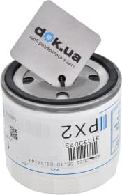 Масляный фильтр Volvo 31339023