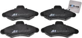 Тормозные колодки