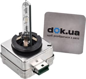 Лампа дальнего света