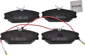 Тормозные колодки