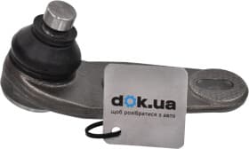 Шаровая опора