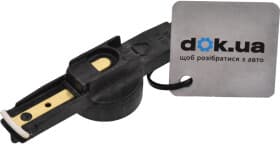 Бегунок распределителя зажигания