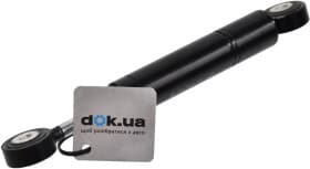 Віброгасник