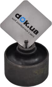 Сайлентблок рычага