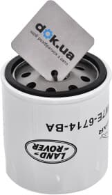 Оливний фільтр Land Rover LR096524