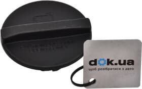 Крышка бачка охлаждающей жидкости