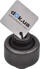 Сайлентблок важеля