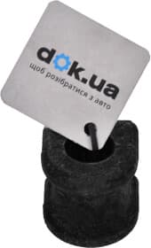 Втулка стабілізатора