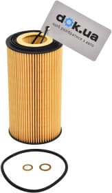 Масляный фильтр