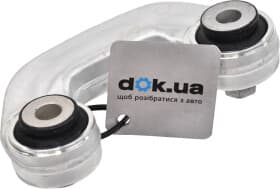 Стійка стабілізатора