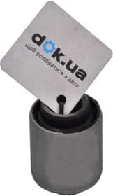 Сайлентблок рычага Q-Fix q0052312