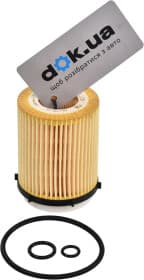 Оливний фільтр