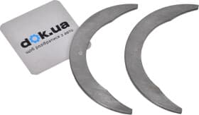 Дистанционная шайба