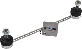 Стойка стабилизатора