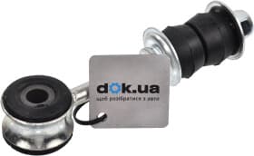 Стійка стабілізатора