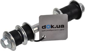 Стойка стабилизатора