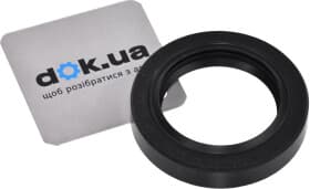 Сальник півосі