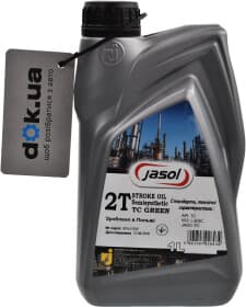 Моторна олива 2Т Jasol Stroke Green напівсинтетична