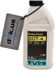 Тормозная жидкость VIRA Brake Fluid DOT 3 / DOT 4