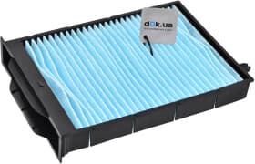 Фільтр салону