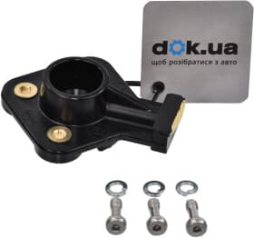 Бегунок распределителя зажигания