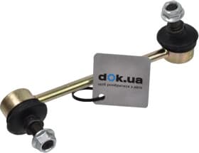 Стійка стабілізатора