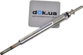 Свічка розжарювання