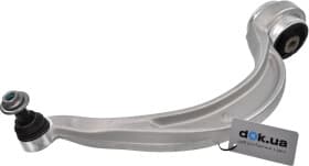 Важіль підвіски