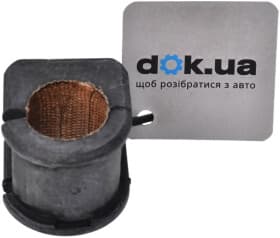 Втулка стабілізатора Втулка стабілізатора