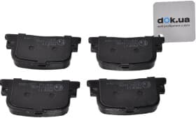 Тормозные колодки