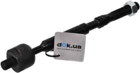 Рулевая тяга