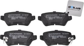 Тормозные колодки