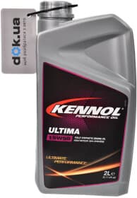 Моторное масло Kennol Ultima 15W-50 синтетическое