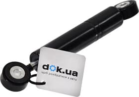 Виброгаситель