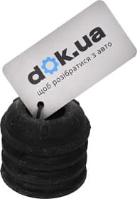 Відбійник амортизатора