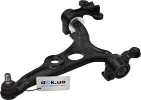 Важіль підвіски