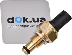 Датчик температури пального