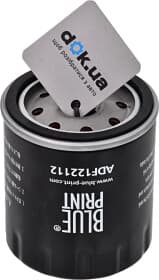 Масляный фильтр