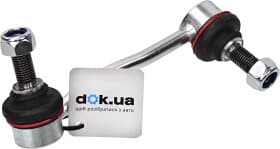 Стойка стабилизатора