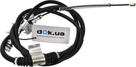 Трос ручного гальма